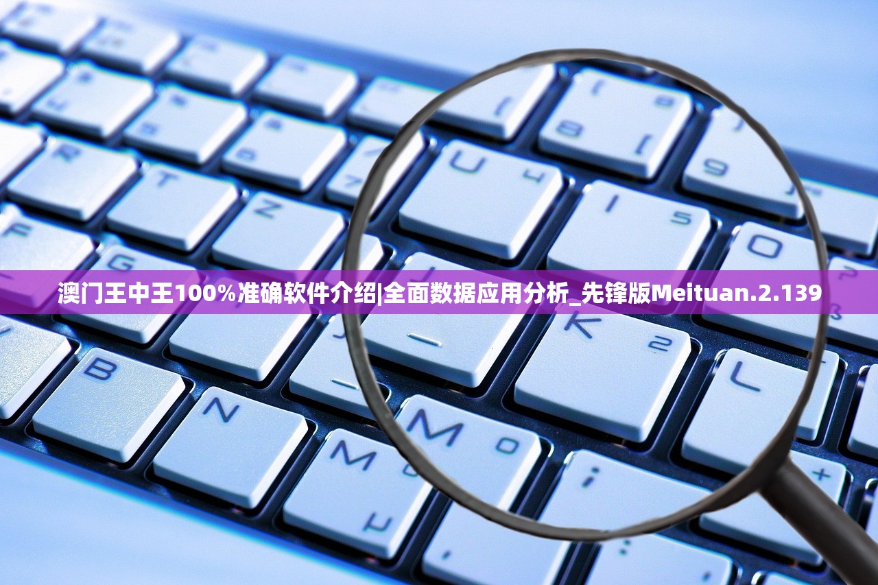 (九州荣耀为什么关服了)九州荣耀关服深度解析,原因与未来展望 (九州荣耀为什么关服了)九州荣耀关服深度解析,原因与未来展望