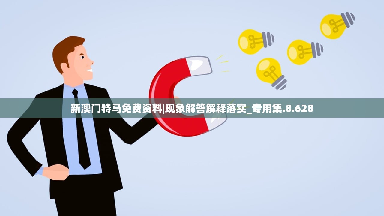 (远征2游戏怎么样)远征2，深入解析这款游戏的类型与魅力