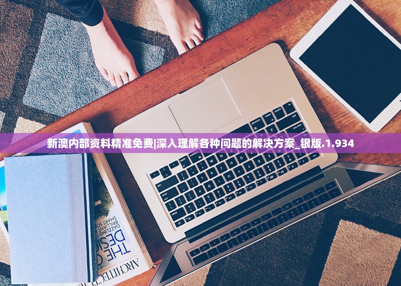 (妖精的尾巴无尽冒险是哪个公司的)妖精的尾巴无尽冒险下架原因深度解析