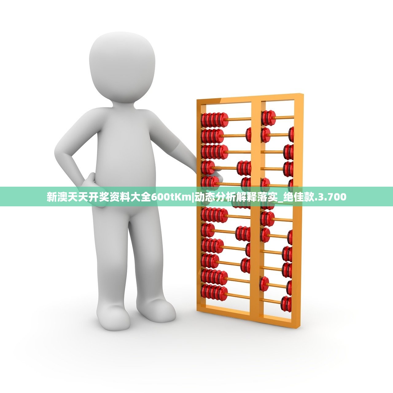 (覆天劫破解版1.00.46)覆天劫修改版下载安装，感受全新游戏体验和更多功能特色！
