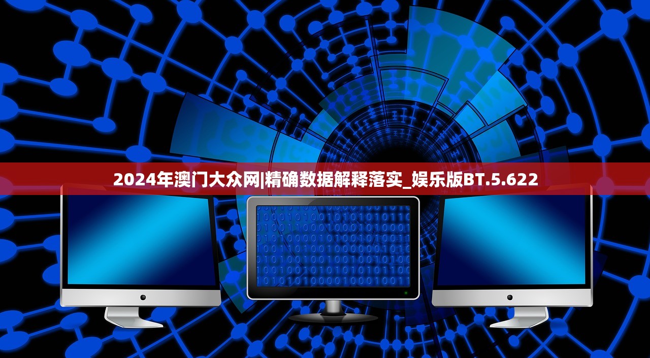 (绿洲wow)绿洲野兽是否都已关服，游戏现状深度解析