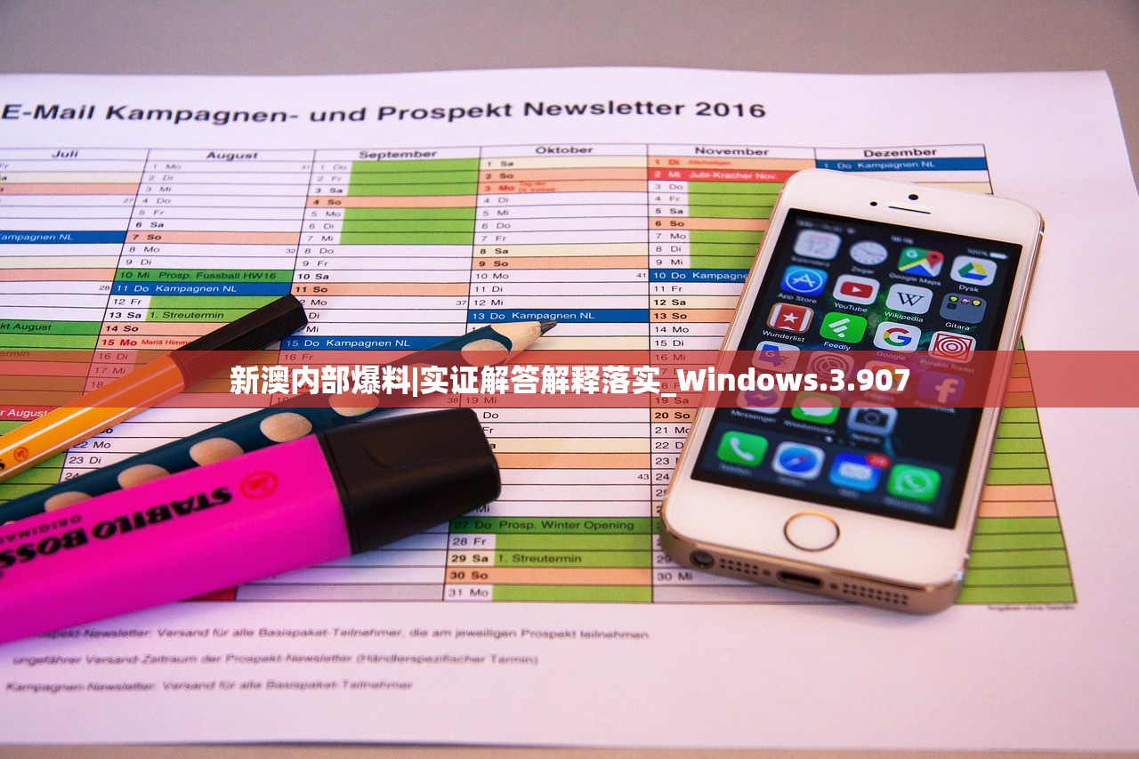 (妖精的尾巴无尽冒险是哪个公司的)妖精的尾巴无尽冒险下架原因深度解析