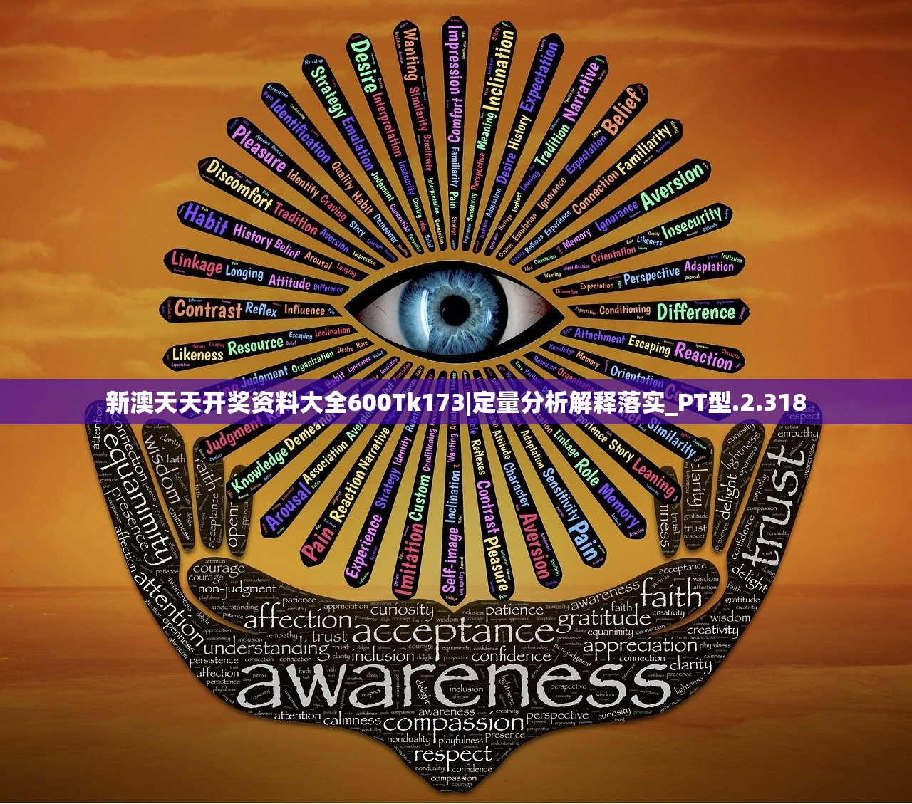 (决战前电视剧免费观看40集完整版)决战前的风云变幻,前瞻、策略与心理分析 (决战前电视剧免费观看40集完整版)决战前的风云变幻,前瞻、策略与心理分析