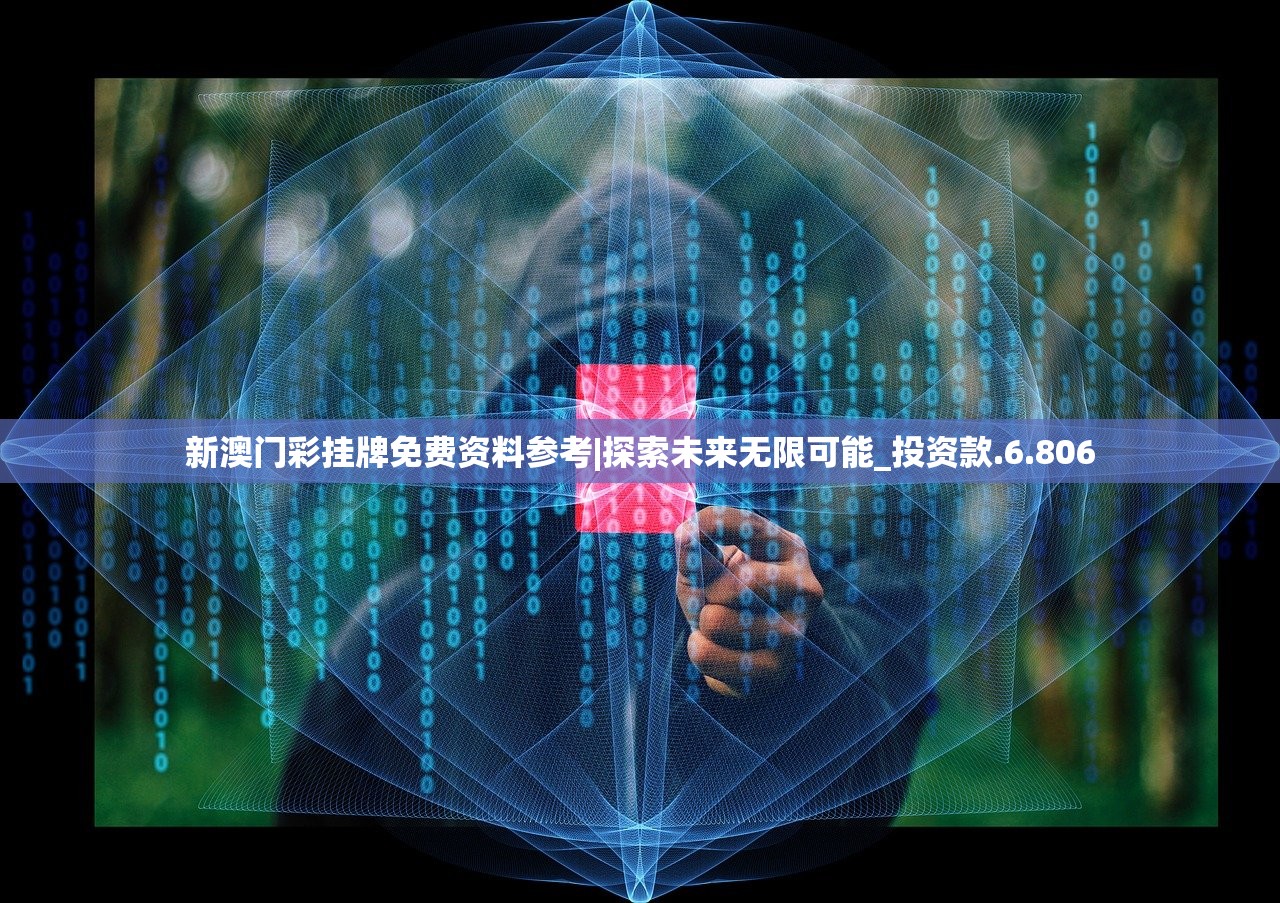 (烈焰裁决之怒火战歌在线观看)烈焰裁决之怒火战歌，战火重燃，英雄崛起