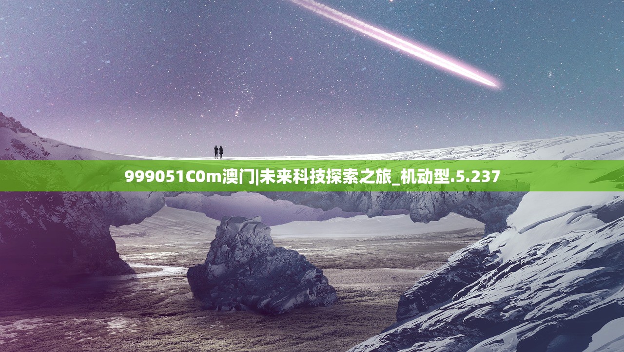 (金庸群侠传1攻略和秘籍的区别)金庸群侠传1全面攻略及秘籍宝典