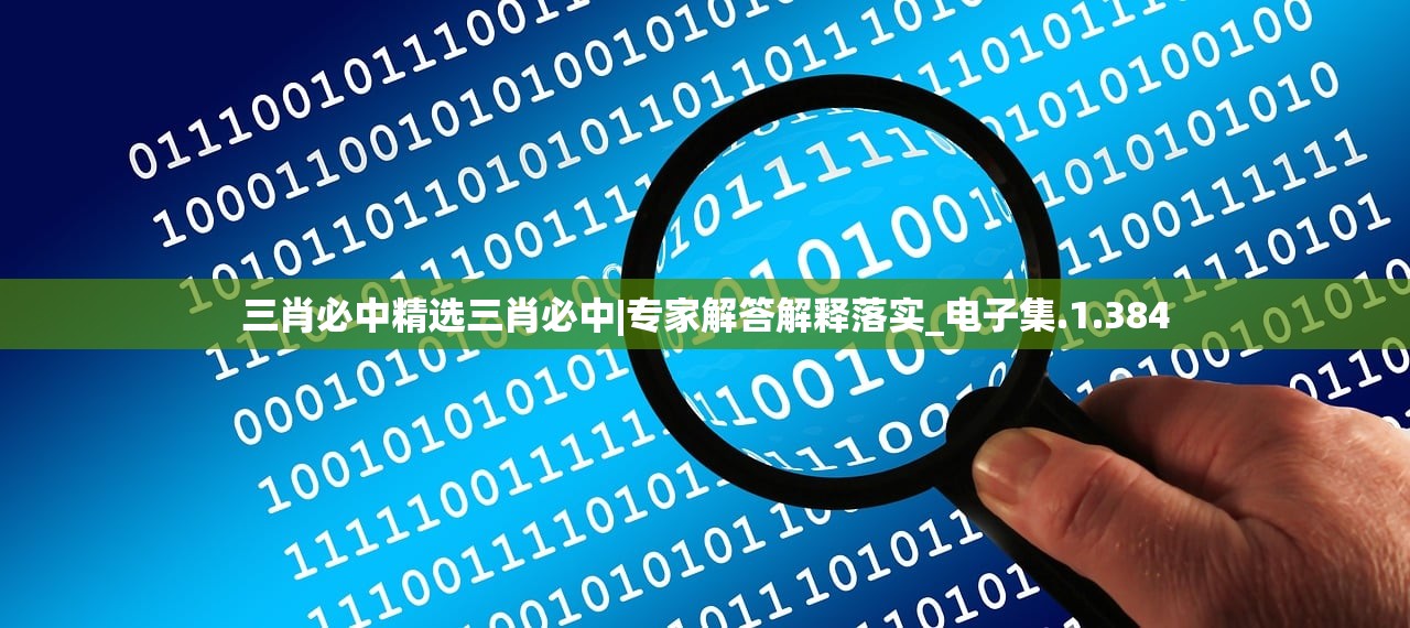 (史小坑的烦恼1考试闯关模式)史小坑的烦恼5第57集，探险与成长的交织