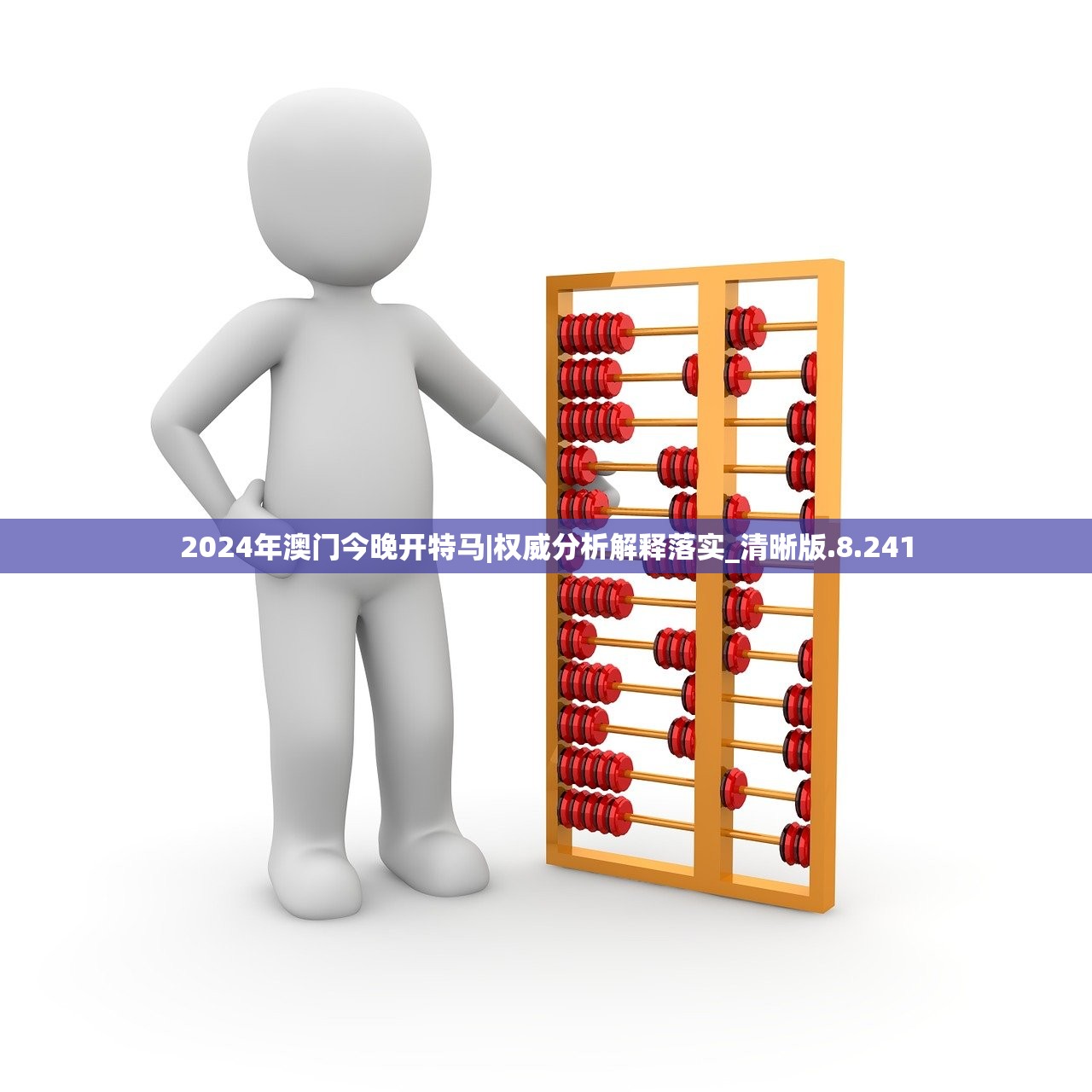 (同桌作文200字左右)同桌的点滴回忆——初一的日子