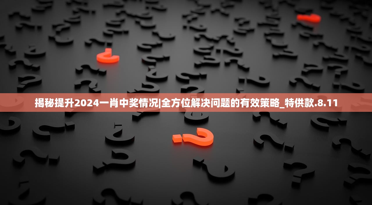 (红警游戏攻略快捷键)红警攻略快捷键大全，高效游戏操作指南