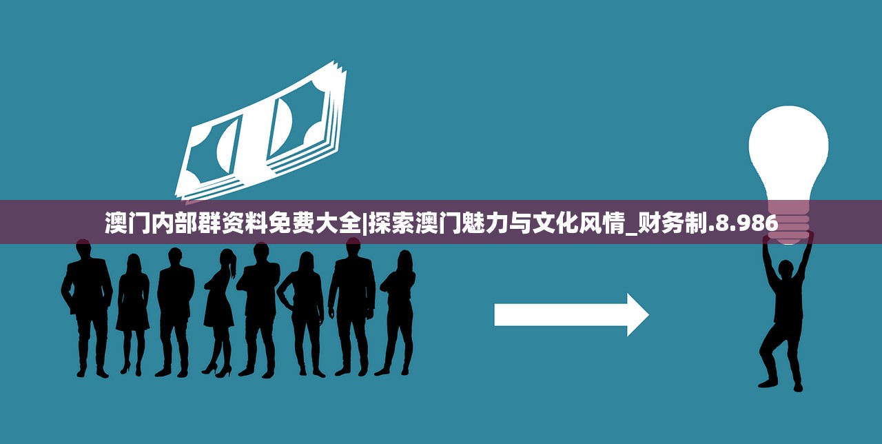 (逆转裁判3攻略图文解析)逆转裁判3攻略图文详解及常见问题解答