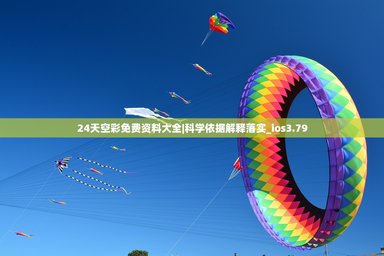(大闹天庭游戏)大闹天庭，情迷龙女2手游的奇幻之旅