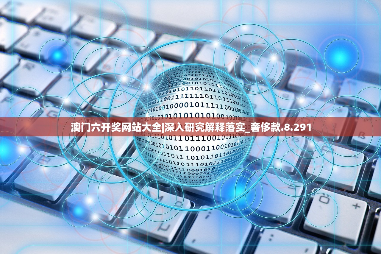 (绝世仙王贵族等级价格多少)绝世仙王贵族等级价格详解