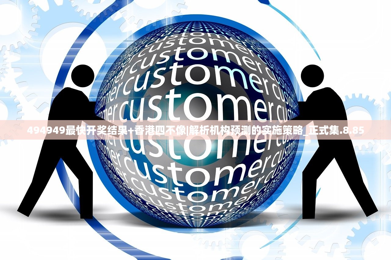 (猎龙之荣辉)猎龙之征手游,探索奇幻世界的冒险之旅 (猎龙之荣辉)猎龙之征手游,探索奇幻世界的冒险之旅