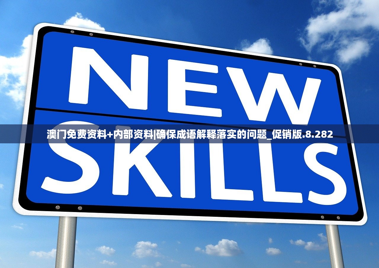 (剑与纷争官网)剑与纷争攻略大全，从入门到精通的全面指南