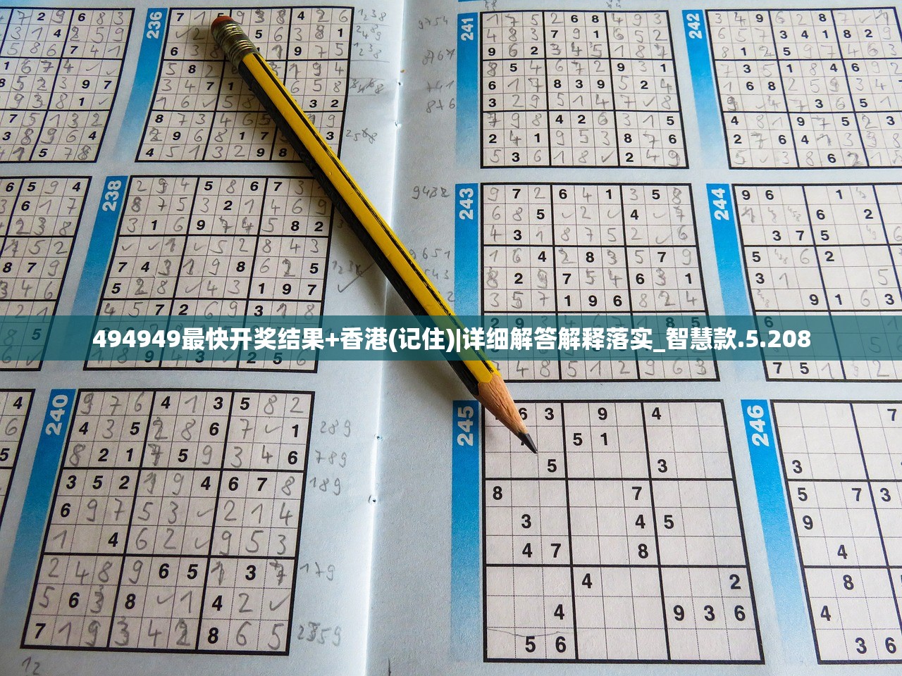 (幻象回忆角色)幻象中的回忆,探寻女娲的神秘面纱 (幻象回忆角色)幻象中的回忆,探寻女娲的神秘面纱