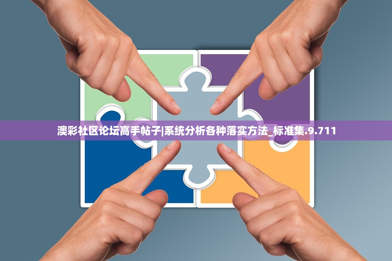 (横扫千军吧心动)横扫千军，策略与力量的完美结合
