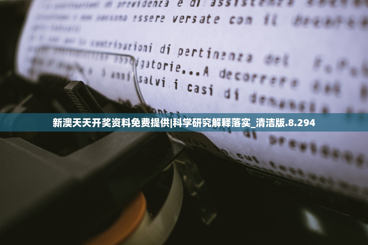 (横扫千军吧心动)横扫千军，策略与力量的完美结合