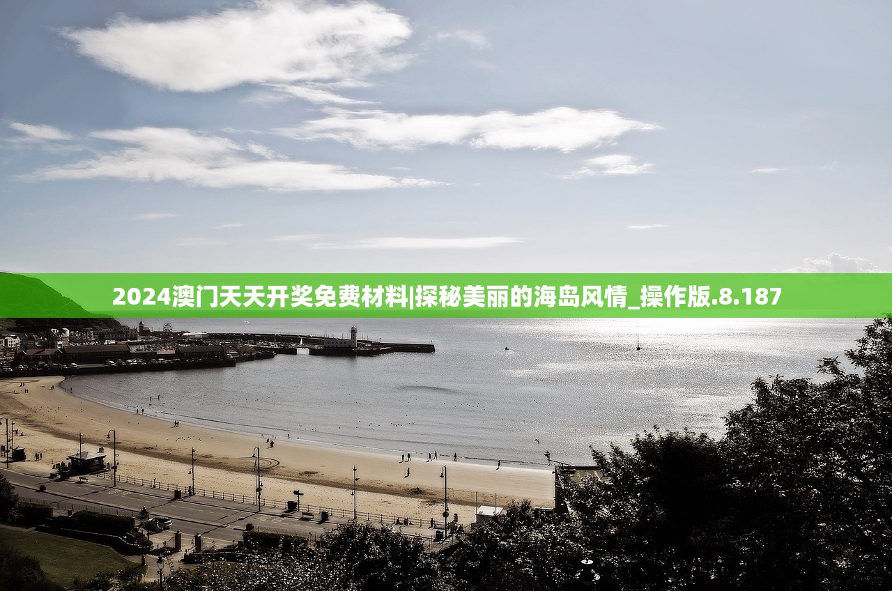 (神武天下全文免费阅读下载)神武天下全文免费阅读,奇幻武侠世界的探索与冒险 (神武天下全文免费阅读下载)神武天下全文免费阅读,奇幻武侠世界的探索与冒险