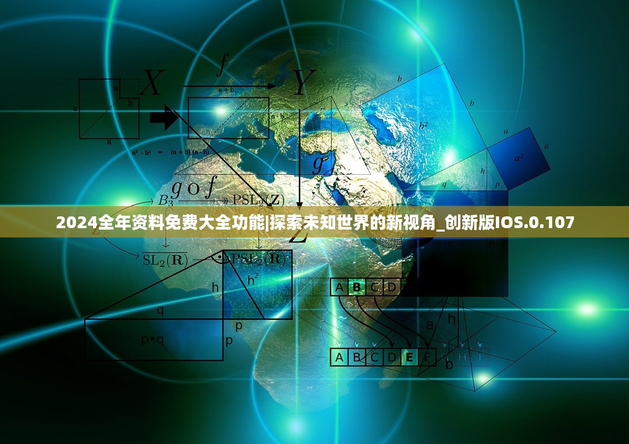 (超次元女神阵容搭配推荐)超次元女神阵容搭配策略,构建最强战斗阵容 (超次元女神阵容搭配推荐)超次元女神阵容搭配策略,构建最强战斗阵容