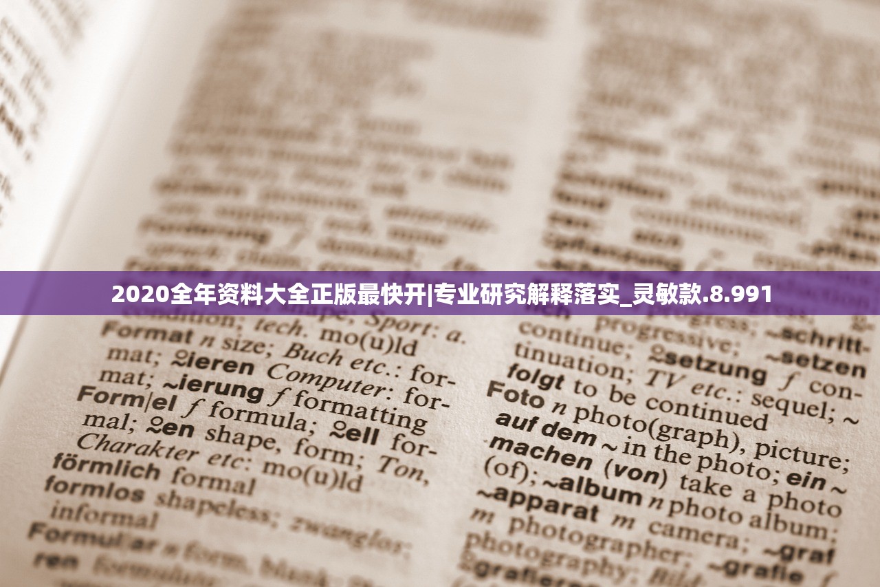 (亚瑟拔剑的故事)亚瑟拔剑称王：传奇中的权力与荣耀再现