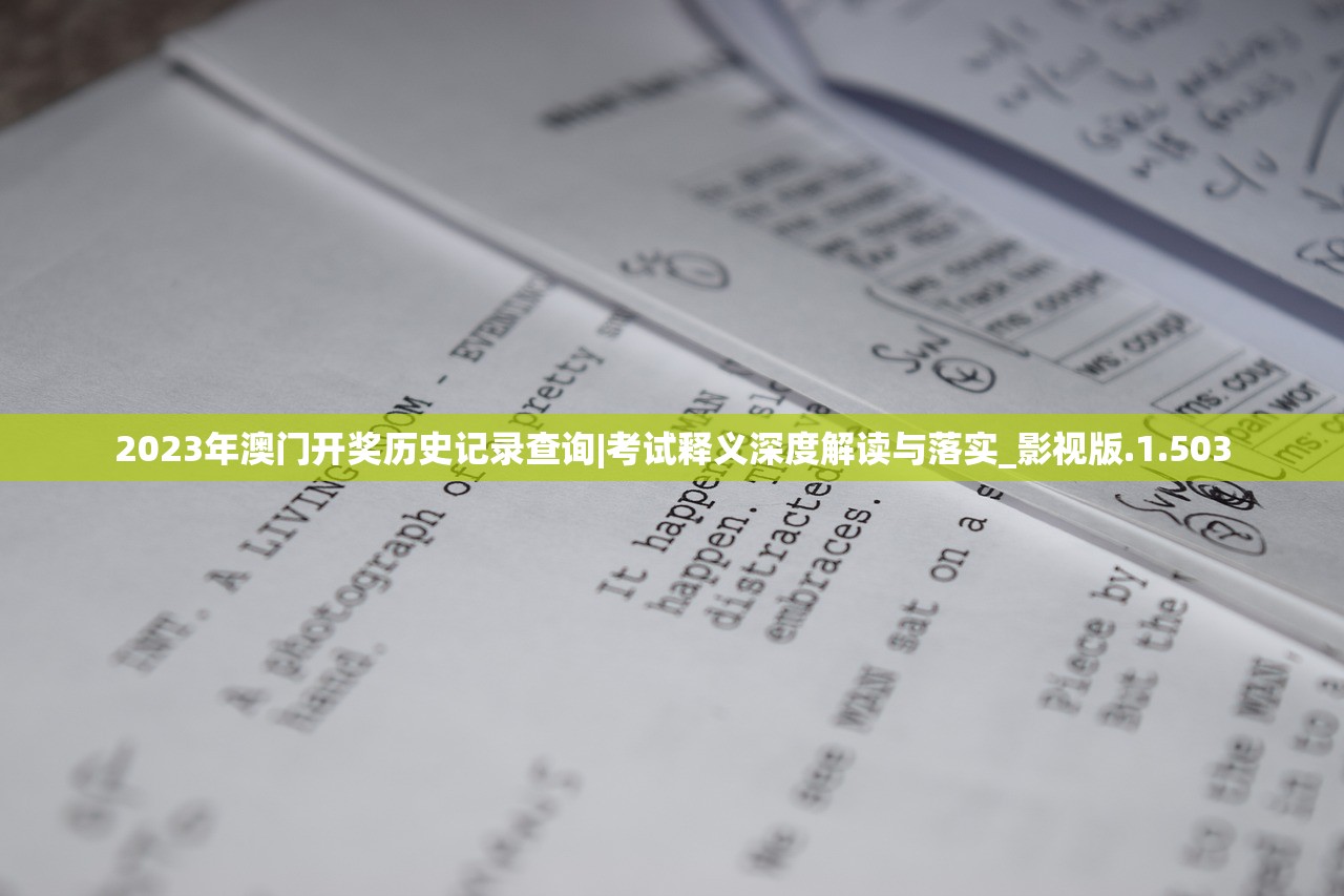 (非人哉公司招聘)惊叹！非人哉王牌员工官服的独特魅力