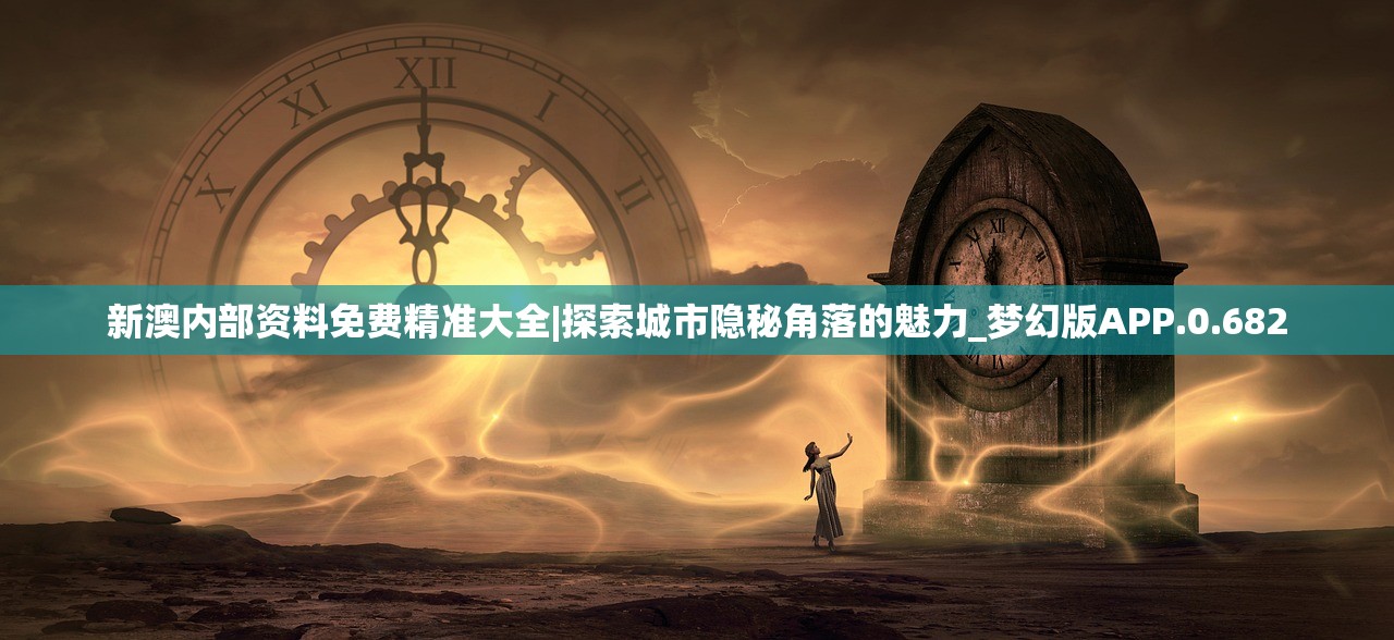 (雷霆裁决之龙城争霸在线观看)雷霆裁决之龙城争霸，一场史诗般的战争盛宴