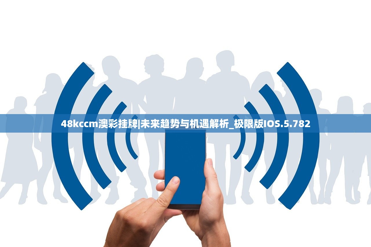 (时序百度百科)关于时序残响上线时间的深度分析与预测