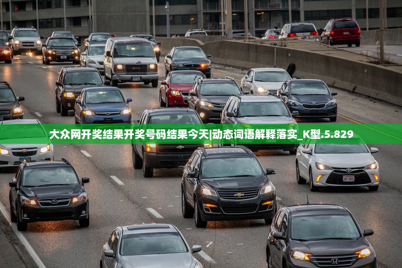 (王国大战中文版的FM修改器)王国大战中文版，游戏深度解析与常见问题解答