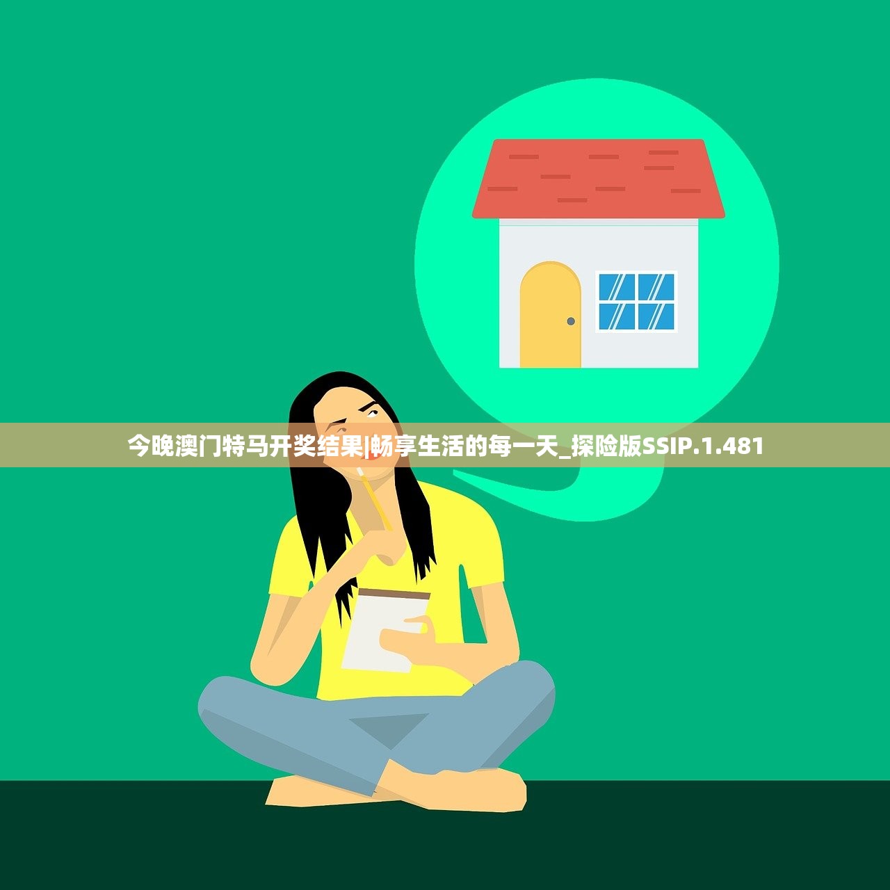 (遇见逆水寒庄园烹饪配方大全)遇见逆水寒庄园烹饪配方揭秘,烹饪艺术的独特魅力与探索 (遇见逆水寒庄园烹饪配方大全)遇见逆水寒庄园烹饪配方揭秘,烹饪艺术的独特魅力与探索