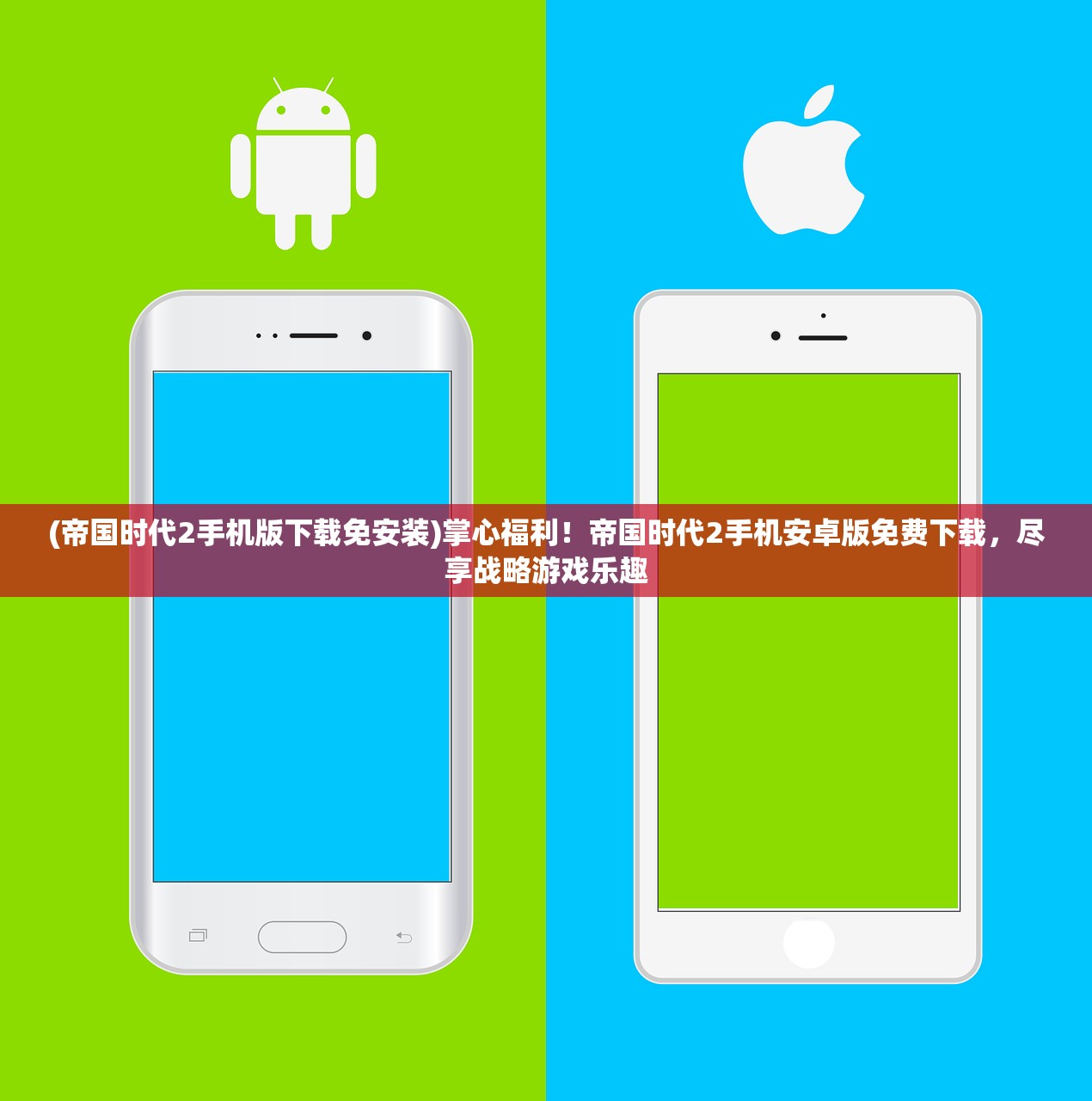 (消除吧安迪安装下载)消除吧安迪旧版大全，回顾与解析