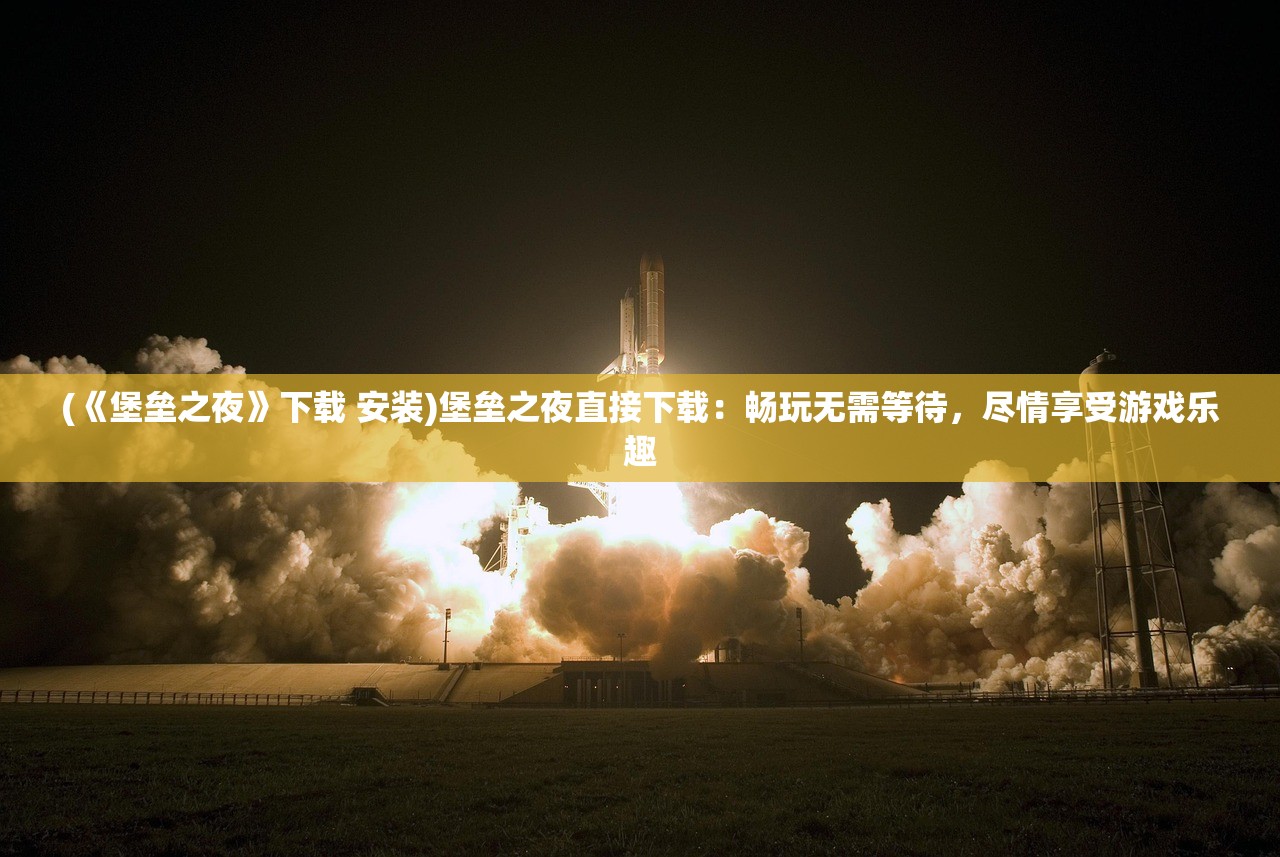 (藏锋行的原著小说)男主藏锋行多少章绿了男主，情节错综复杂难以揭晓