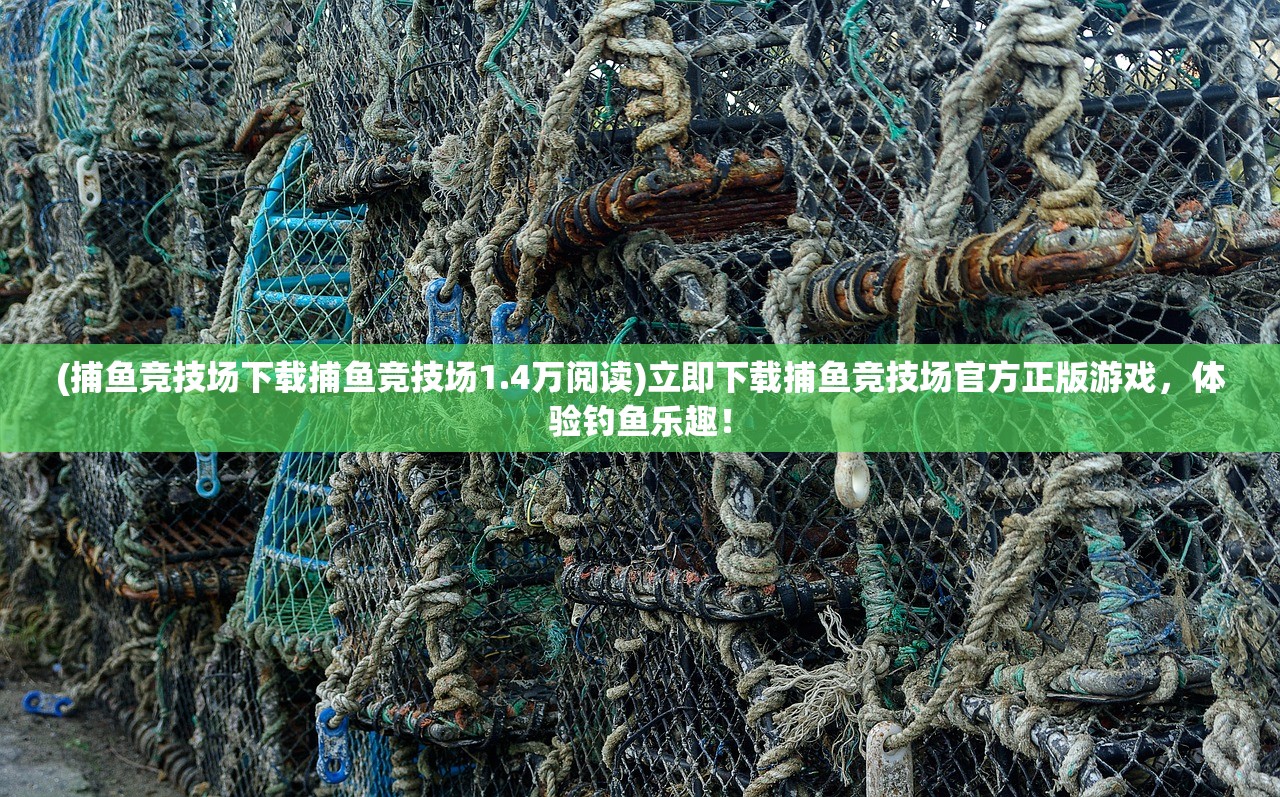 (以色列遭黎巴嫩导弹袭击视频)以色列遭黎巴嫩导弹袭击事件深度解析