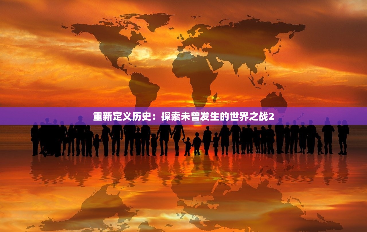 (以色列遭黎巴嫩导弹袭击视频)以色列遭黎巴嫩导弹袭击事件深度解析