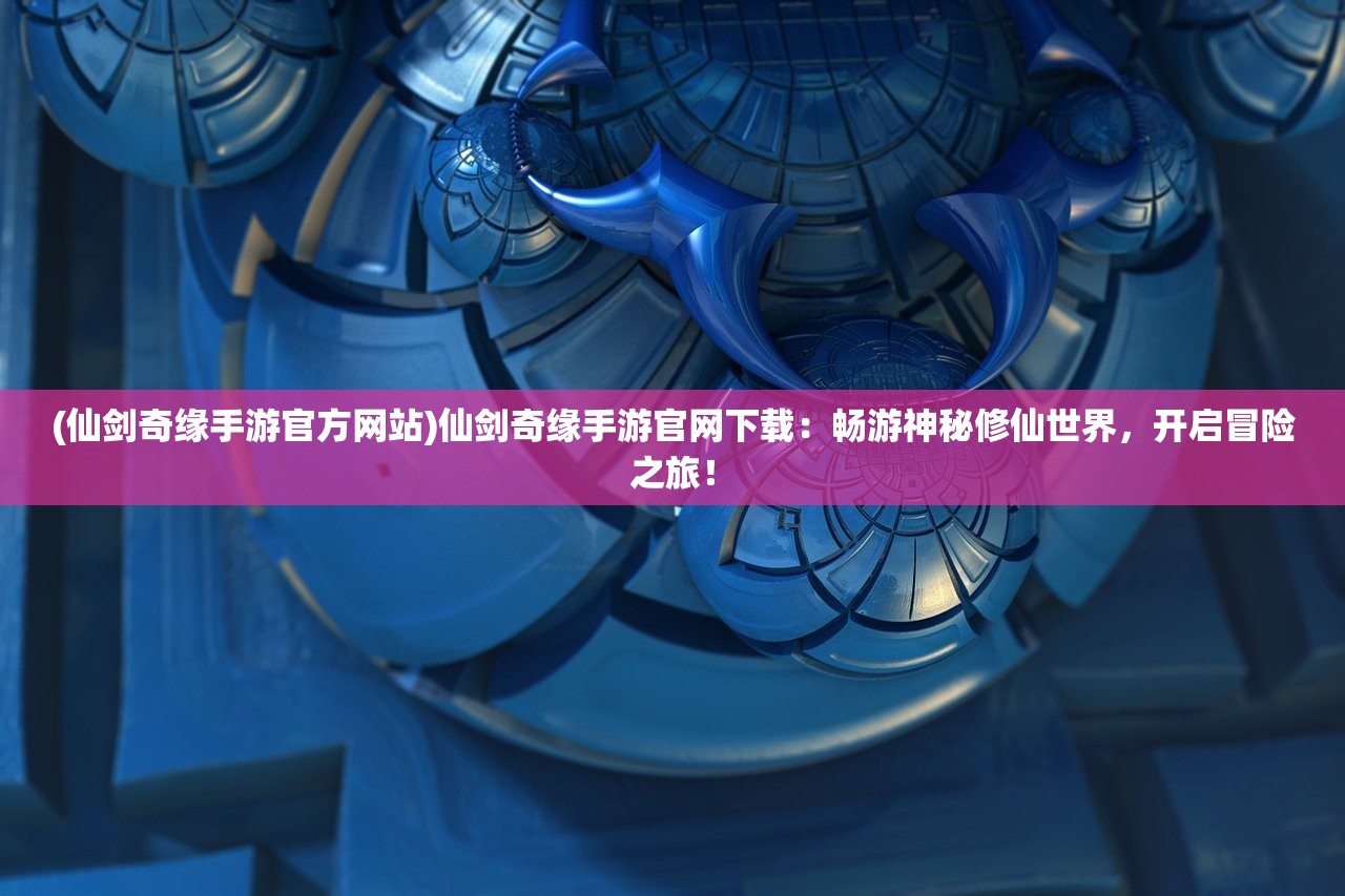 (以色列遭黎巴嫩导弹袭击视频)以色列遭黎巴嫩导弹袭击事件深度解析
