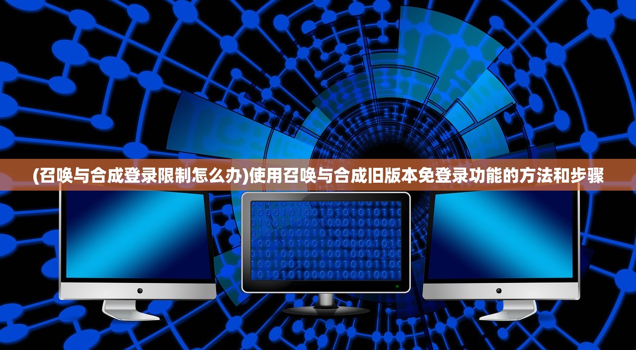 (仙武帝叶辰六界三尊道的小说)仙帝叶辰 六界三道：超凡之路，权倾六界，以道成仙。