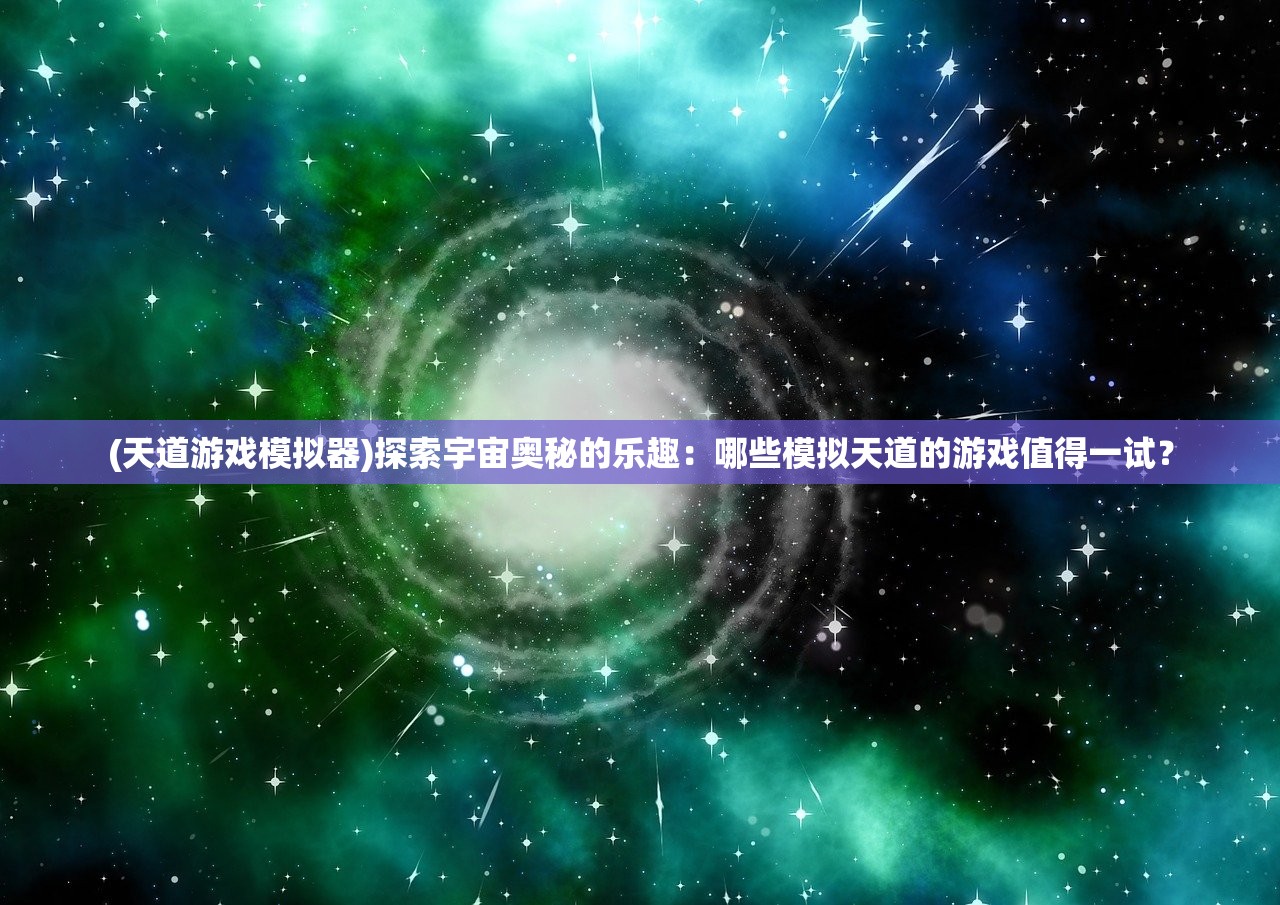 (英雄联盟单机版下载安装)英雄联盟单机版，深度解析与探索
