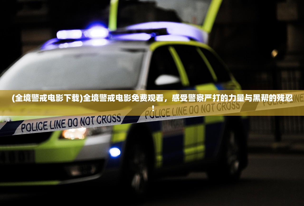 (qq飞车租号平台app哪个好)专业QQ飞车手游租号服务，让你畅游游戏世界