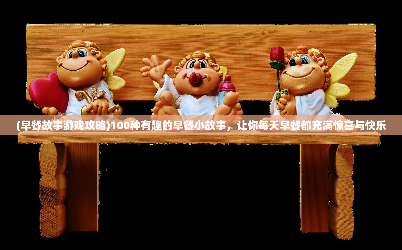 (三国战事不断,纷争战乱多少年)混乱纷争中的三国争霸，谁能称霸天下？