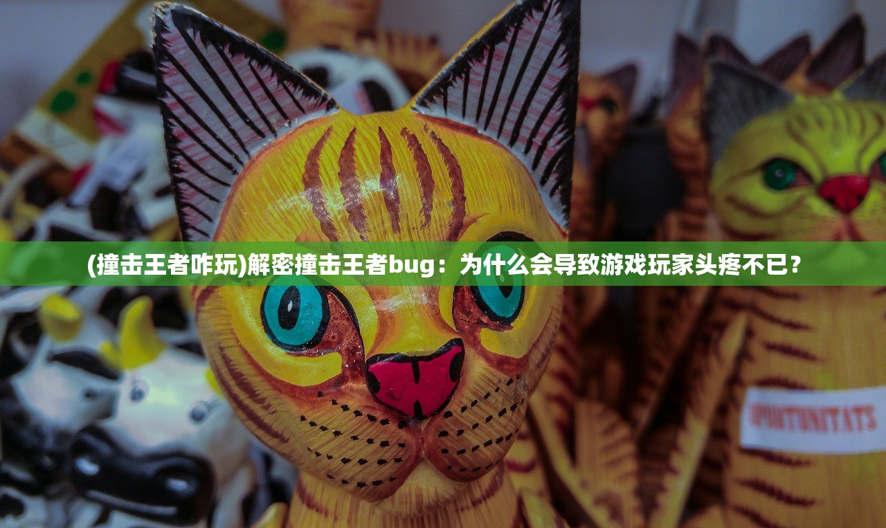 (圣斗士星矢ol为什么关服了)圣斗士星矢OL关服原因深度解析
