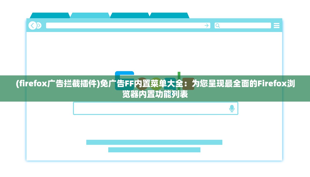 (萌鱼泡泡鱼怎么变异视频)萌鱼泡泡鱼变异全解析，如何培育独特变异鱼种？