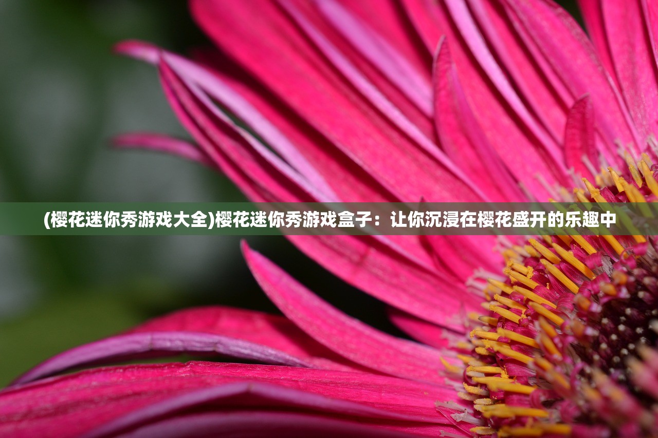 (萌鱼泡泡鱼怎么变异视频)萌鱼泡泡鱼变异全解析，如何培育独特变异鱼种？