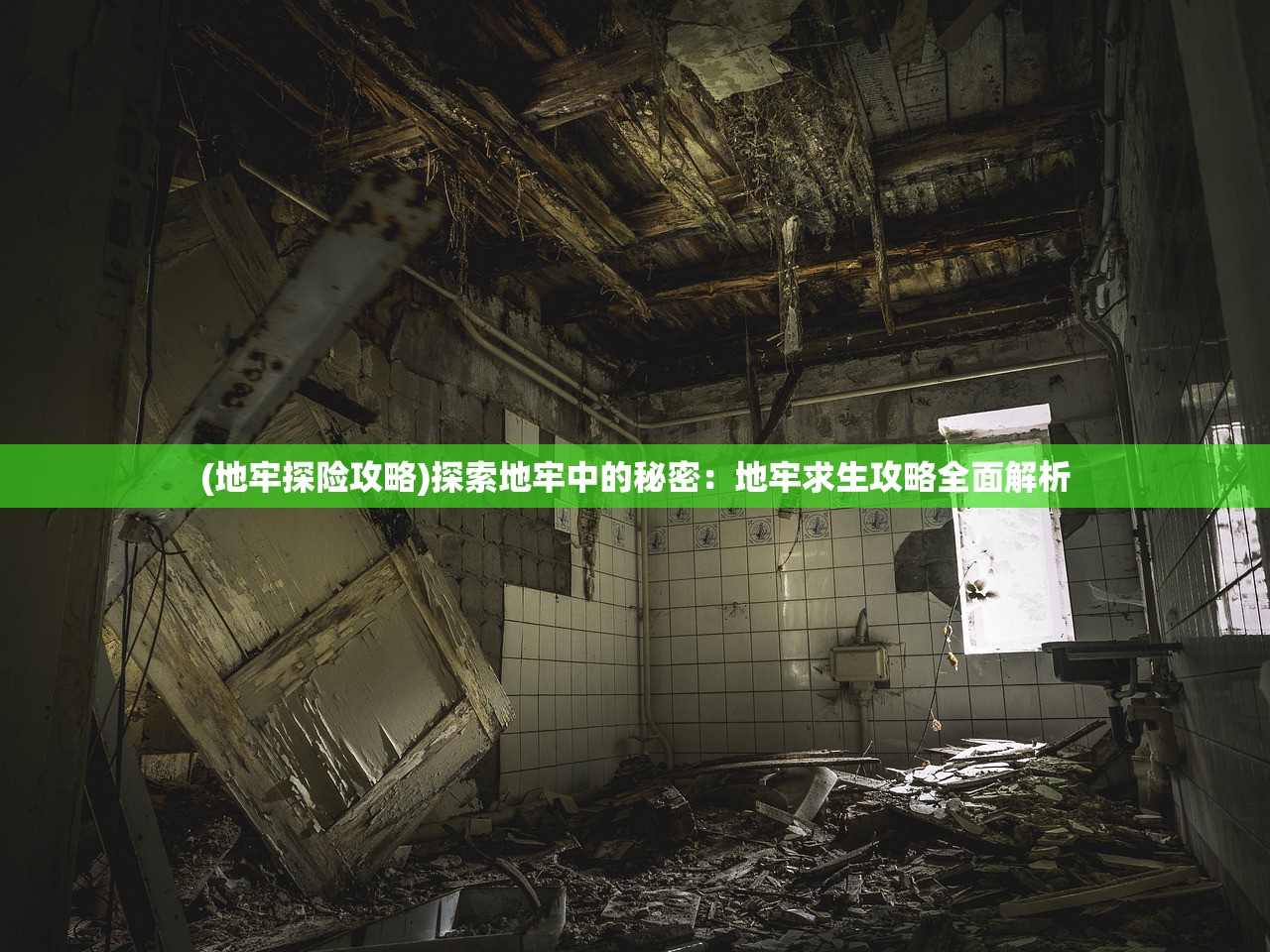 (战国布武吧)探寻战国布武原画之美：揭开历史画卷的神秘面纱