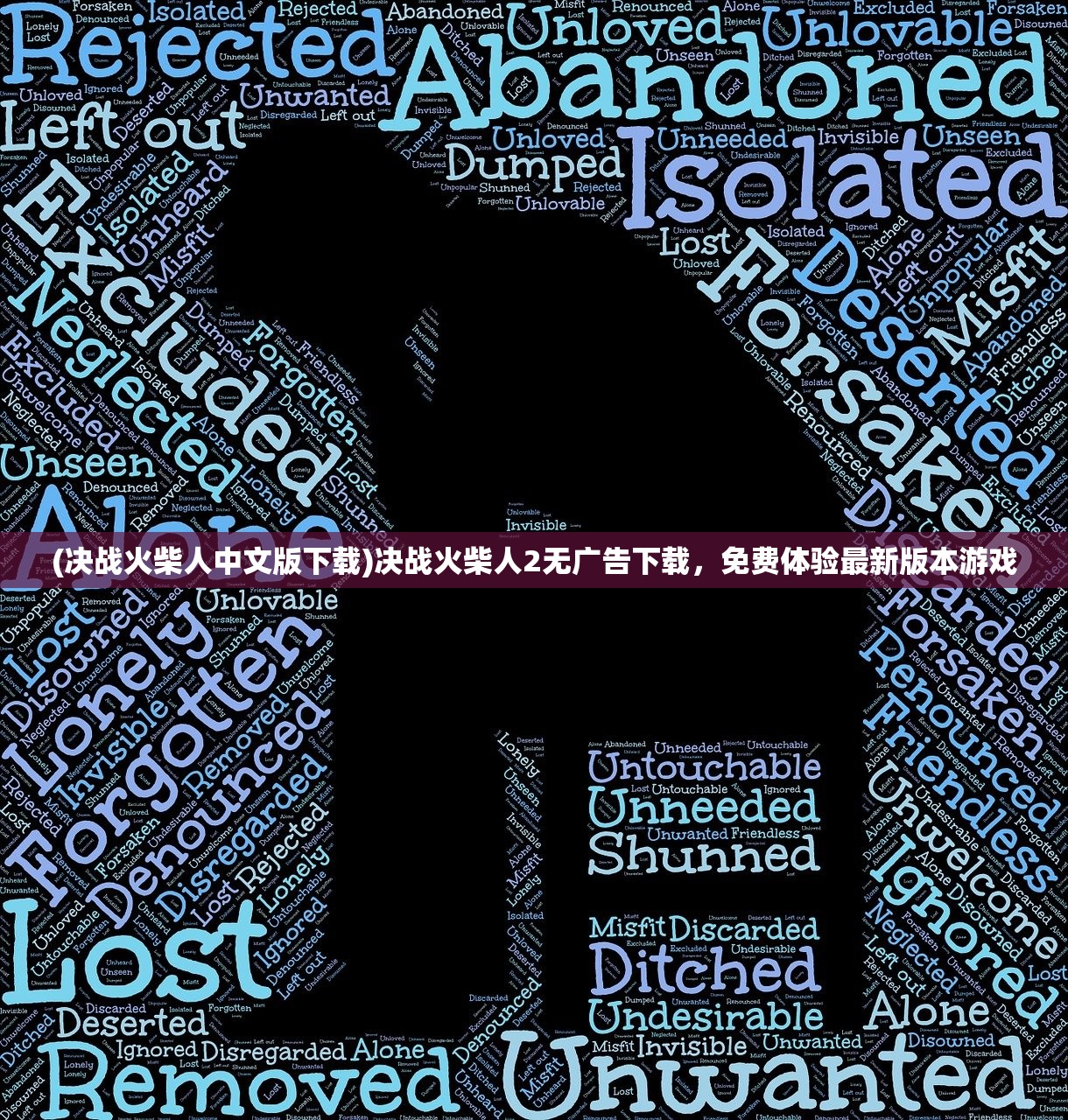 (红楼梦十二金钗攻略6月5日)红楼梦十二金钗攻略，深度解读与探索（6月5日版）