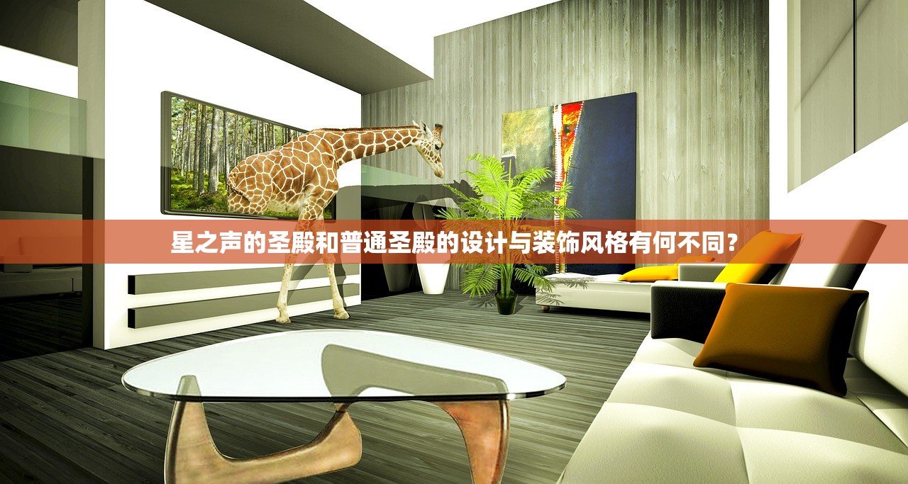 (冰墩墩怎么获得)冰墩墩蛇年新皮肤回归，萌趣再燃，迎新春新气象