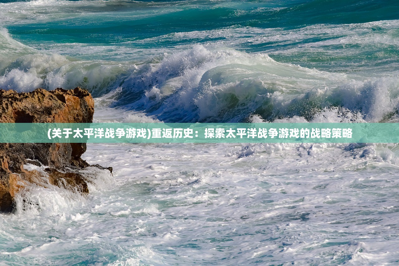 (仙语仙寻珠宝)探寻仙语星辰手游官网的神秘之门