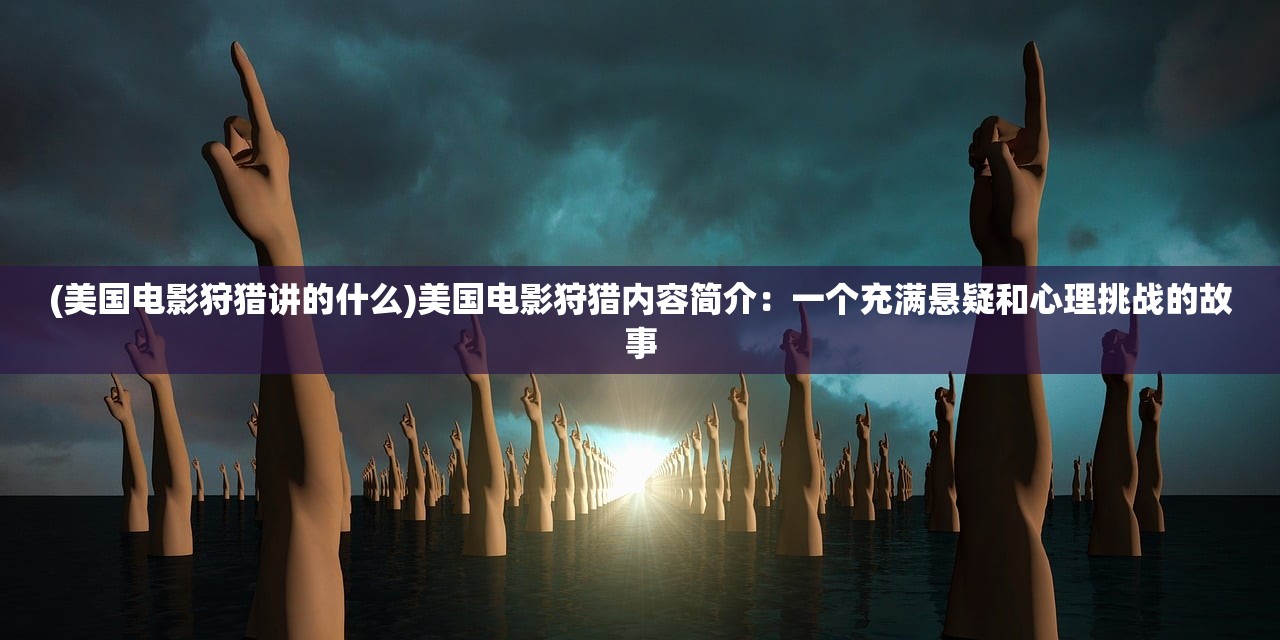 (南航18个基地都有哪些)南航18个基地,深度解析与发展展望 (南航18个基地都有哪些)南航18个基地,深度解析与发展展望