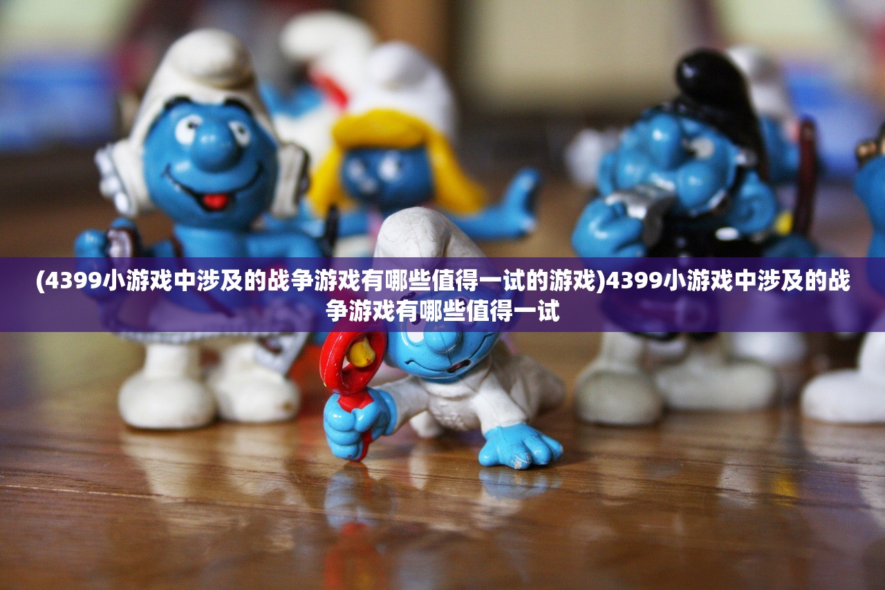 (如何使用阴阳师挂机脚本提升游戏体验度)如何使用阴阳师挂机脚本提升游戏体验？