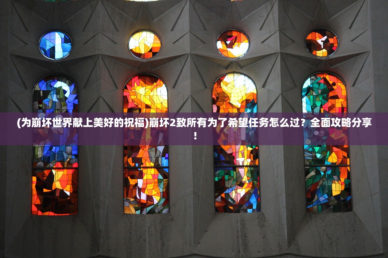 (如何使用阴阳师挂机脚本提升游戏体验度)如何使用阴阳师挂机脚本提升游戏体验？