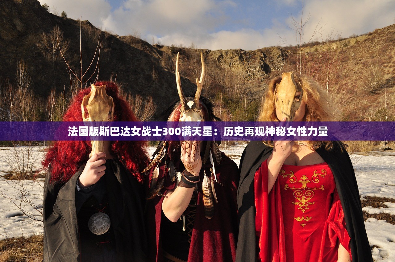 (梦幻西游黄金甲之谜攻略大全)梦幻西游黄金甲之谜攻略大全及常见问题解答