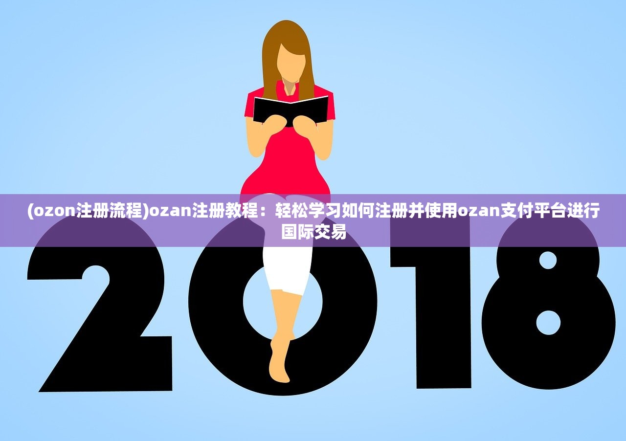 (暴走英雄坛破解不了吗)暴走英雄坛内置作弊菜单mod详解与常见问题解答