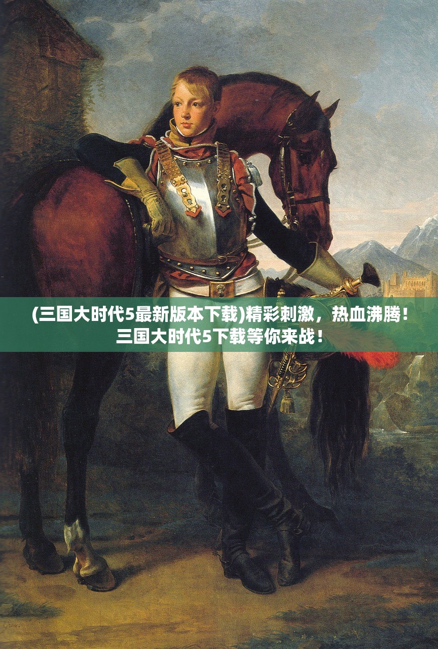 (整蛊邻居攻略20关)整蛊邻居攻略2，玩转恶作剧，成为邻里间的调皮鬼！
